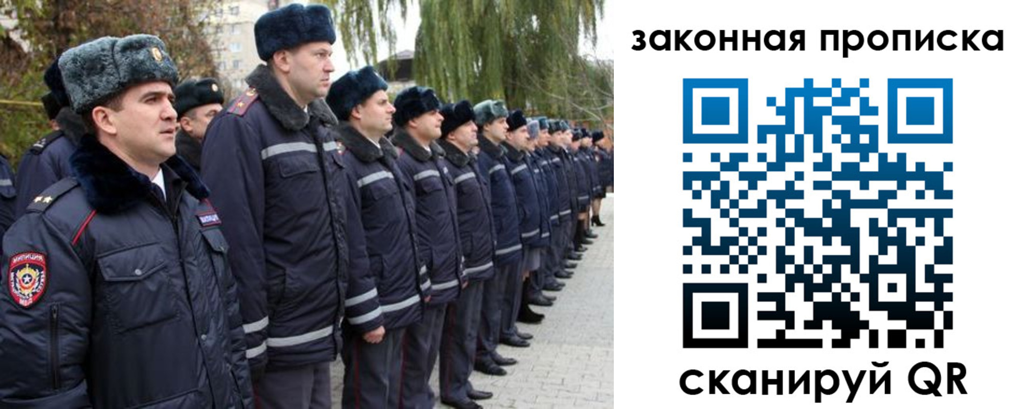 форма 3 в Хвалынске